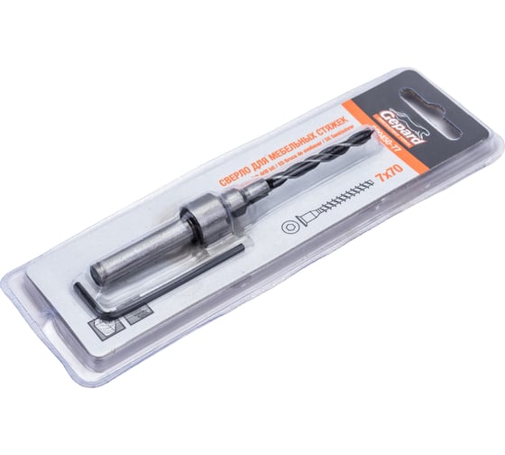 Сверло под конфирмат 7х70мм GEPARD GP0450-77