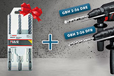 Набор буров в подарок при покупке перфораторов 2-26 BOSCH DRE, DFR