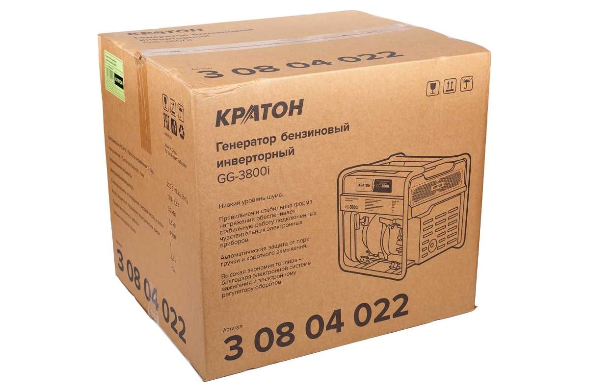 Генератор бенз. инверт. Кратон GG-3800i 3 08 04 022