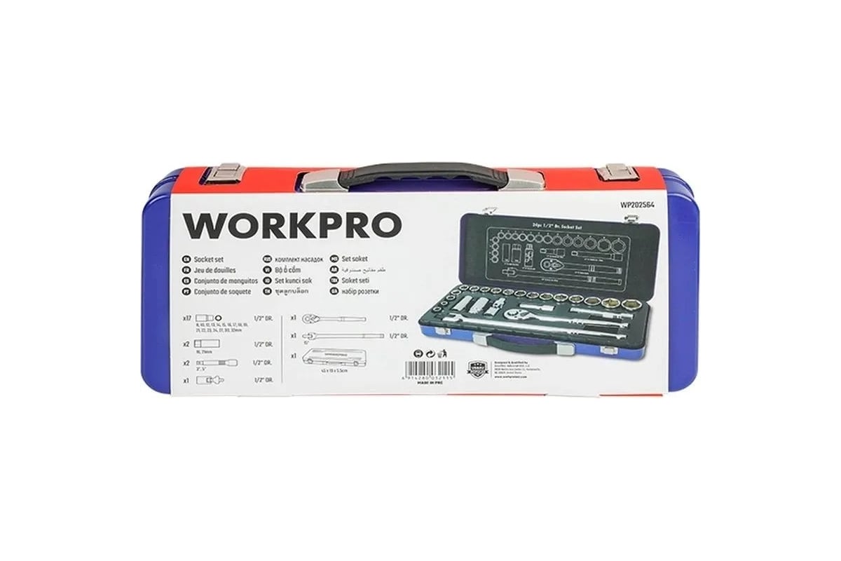 Набор гол. с трещ. 24пр 1/2" 6гран (8-32) кейс Dr. Workpro WP202564