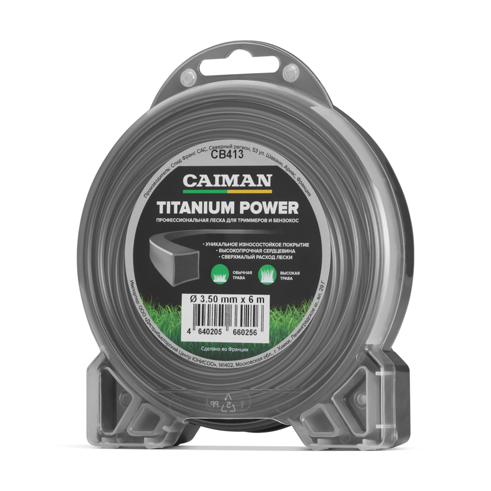 Леска 3,5мм 6м (CB413) Caiman Titanium Power