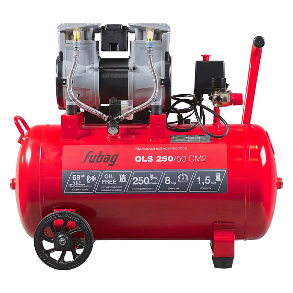 Компрессор OLS 250/50 CM2 646072 FUBAG