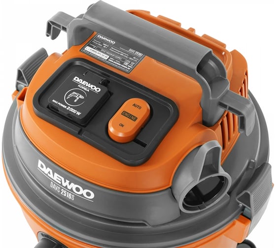 Пылесос DAEWOO DAVC 2516S