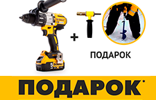 Скидки на STIHL по дисконтным картам Мастер плюс всю зиму!