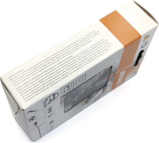 Цепь 68зв. 0,325 1,6мм STIHL (26RS) 3639 006 0068