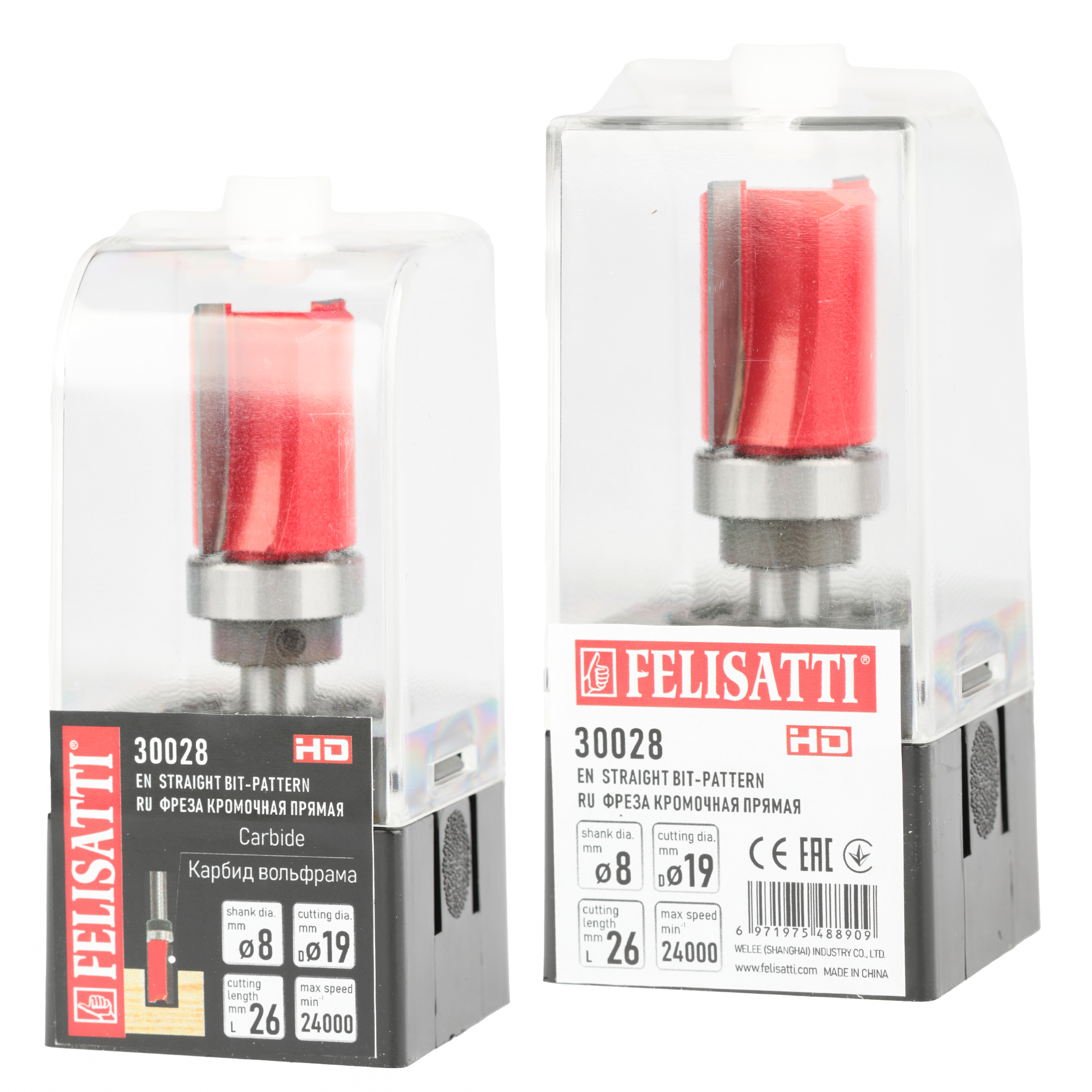 Фреза кром. прям. 19х26, хв. 8мм Felisatti art.30028