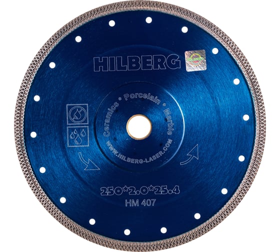 Алм. диск 250*25.4/22.2 Hilberg Турбо ультратон. х-тип HM407
