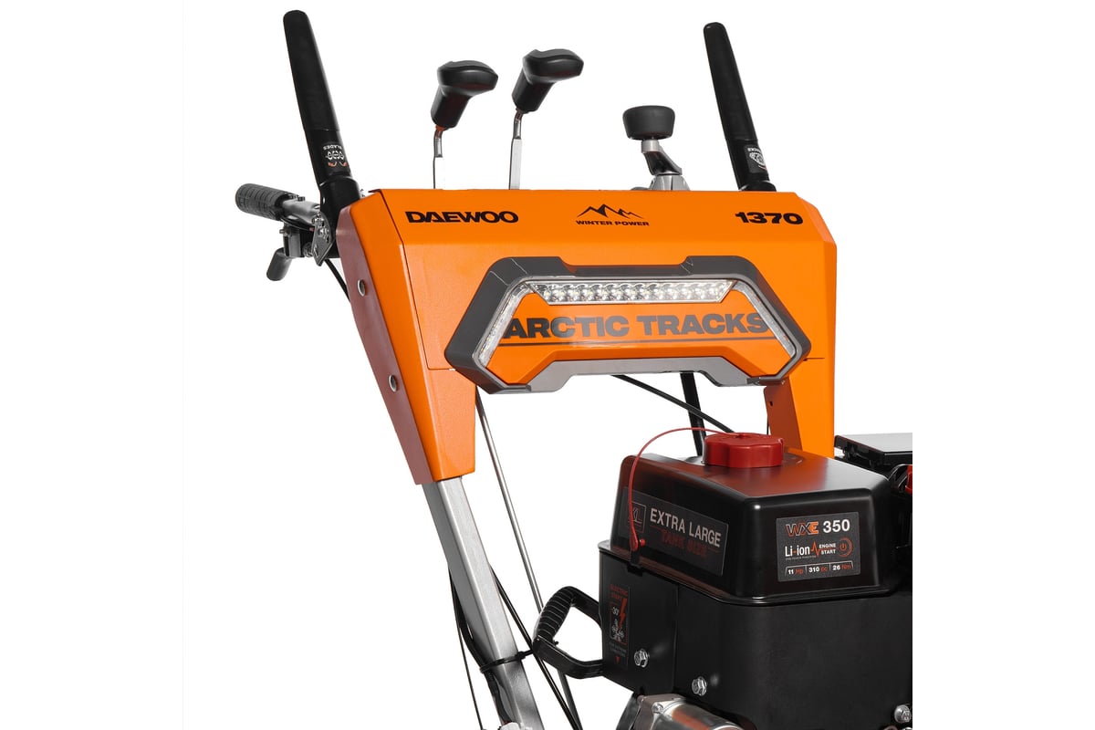 Снегоуборщик DAEWOO DAST 1370 (LCT)