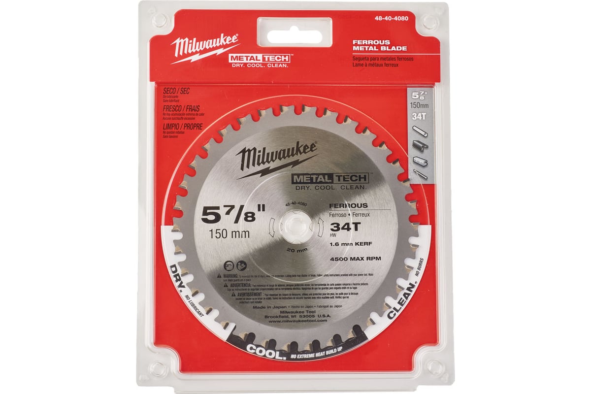 Диск/пил 150x20 z34 GEN II мет. Milwaukee 48404080