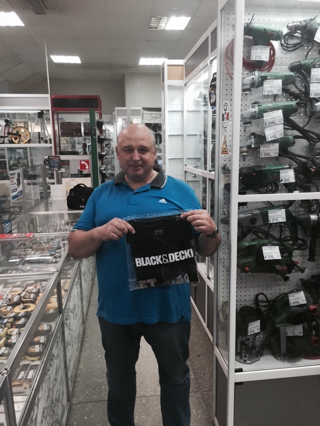 Новинки ассортимента