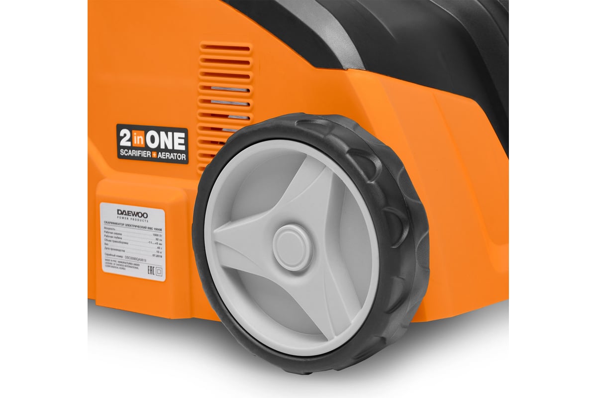 Скарификатор эл. DAEWOO DSC 1500E