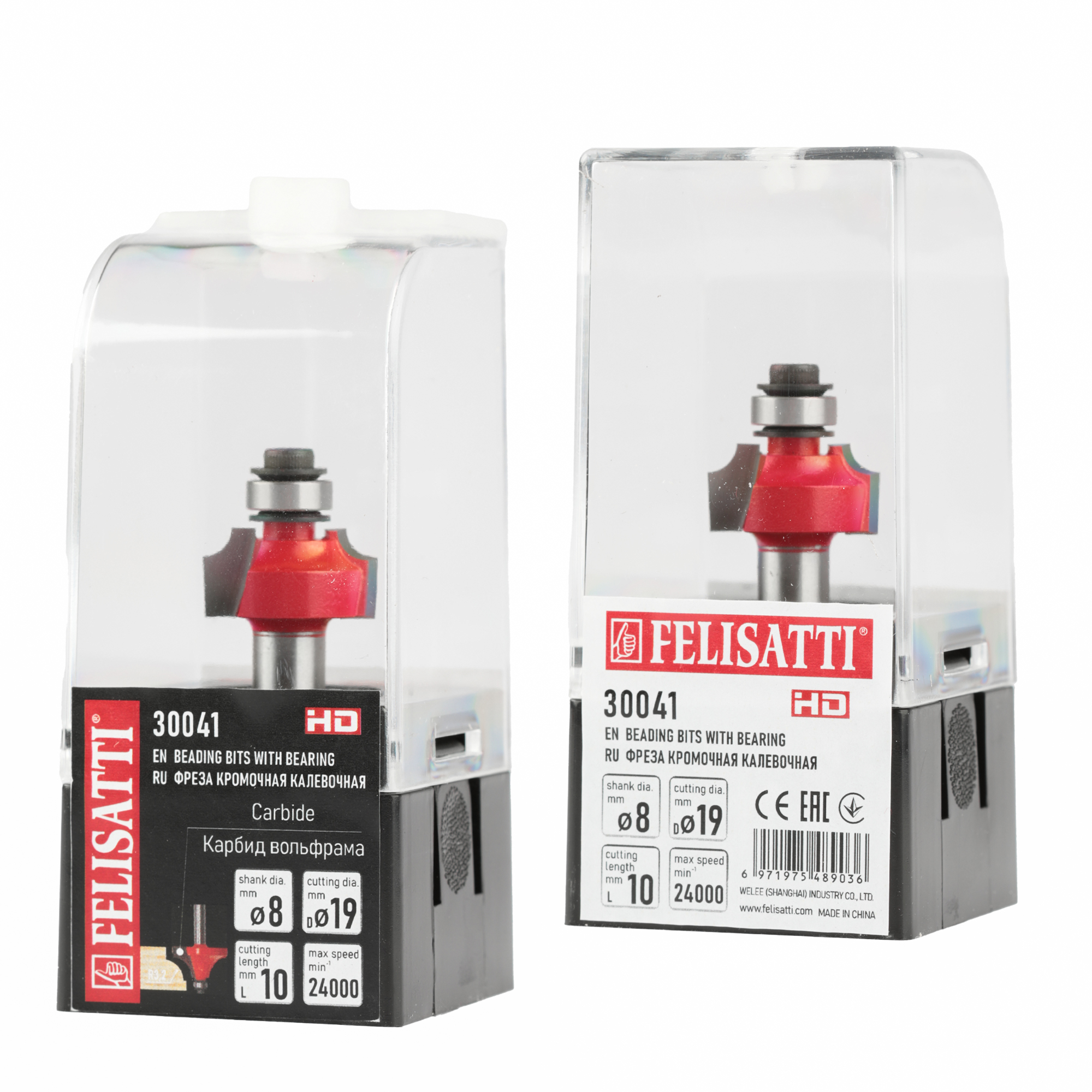 Фреза кром. калев. 19х10, r3.2, хв. 8мм Felisatti art.30041