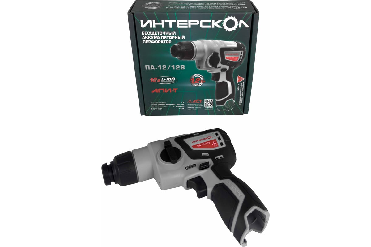 Акк.перфоратор ПА-12/12В Li-ion б/акк. и з/у АПИ Интерскол 648.0.0.70