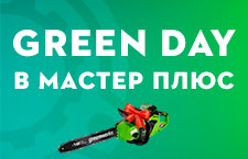 График работы на майские праздники 2023