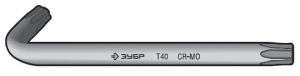 Ключ имбус. Зубр TORX40 27452-40