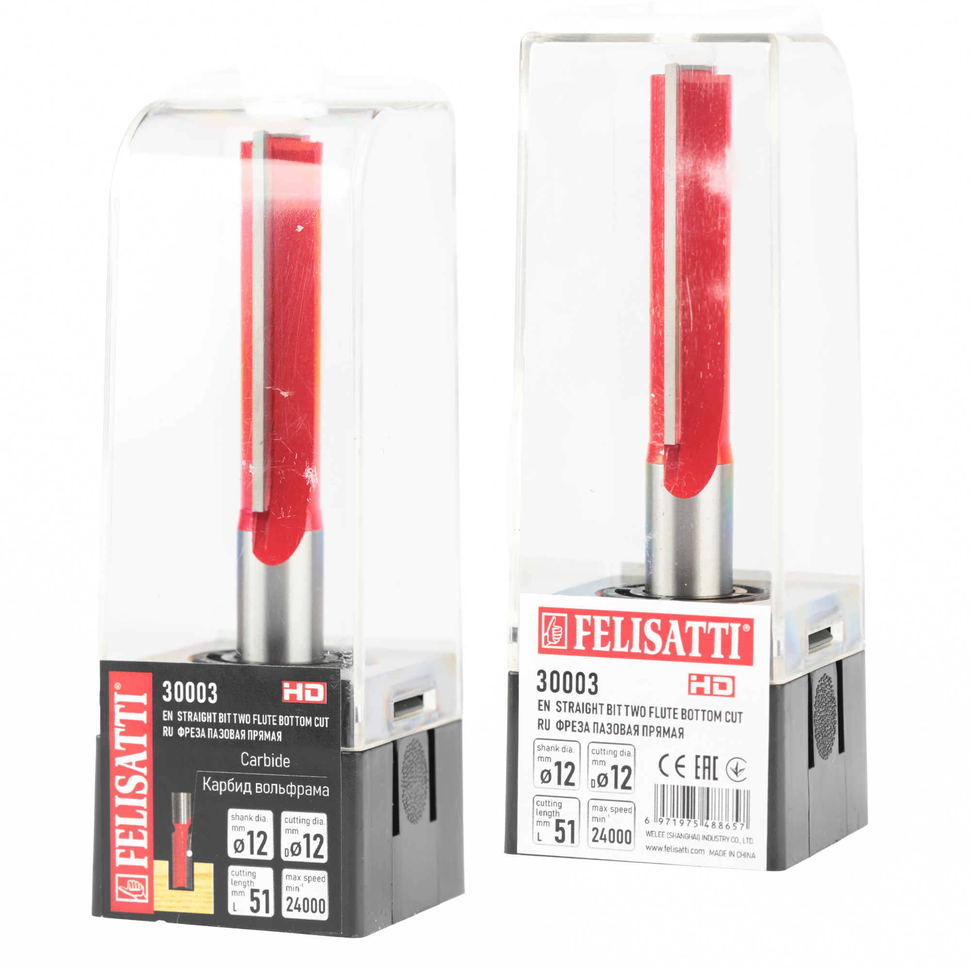 Фреза пазовая 12 х51мм хв. 12мм Felisatti art.30003