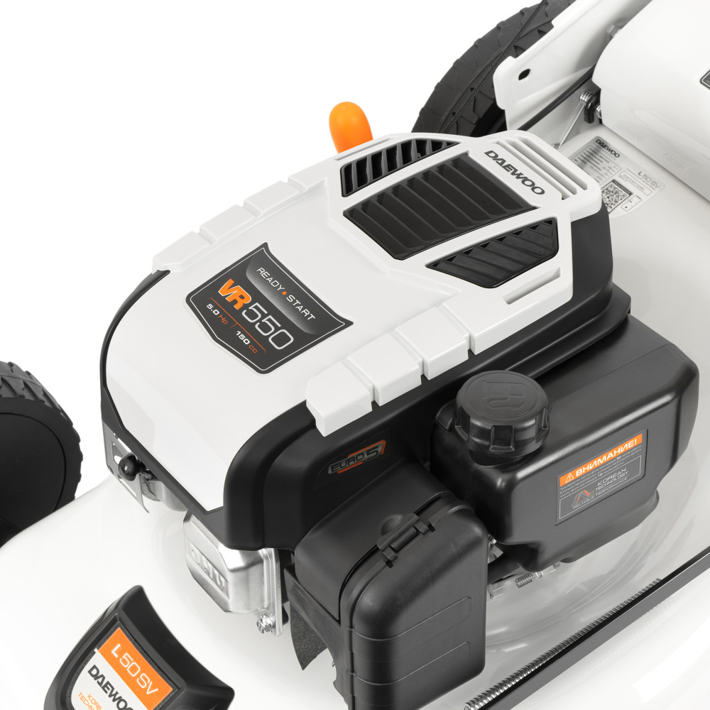 Бензогазонокосилка самоход. L 50SV DAEWOO