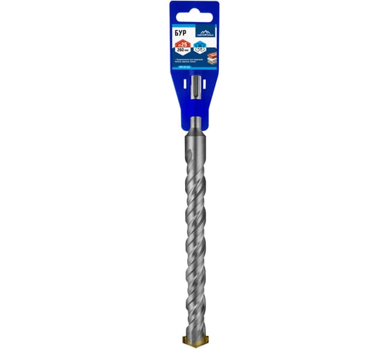 Бур SDS+ 25х260 VERTEXTOOLS 999-25-260