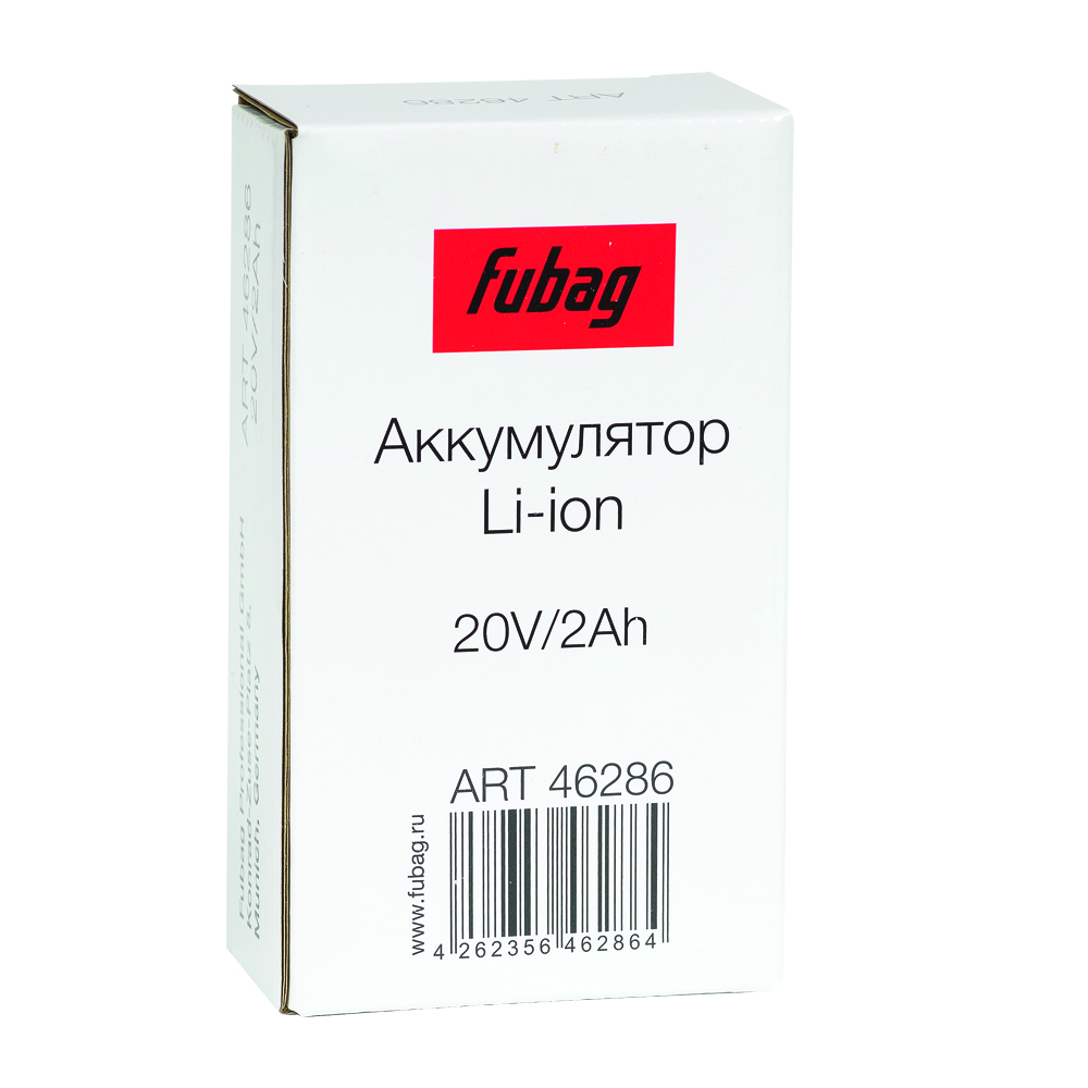 Аккумулятор FLI5S1P1202 Li (2.0 Ah/20V), FUBAG 46286