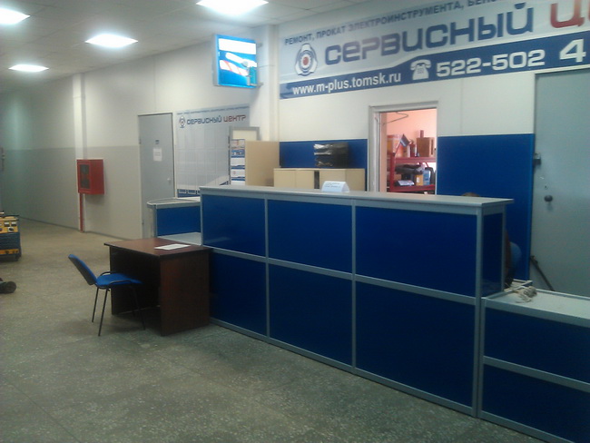 Семинар по сварочным работам от "Внештехконтракт"