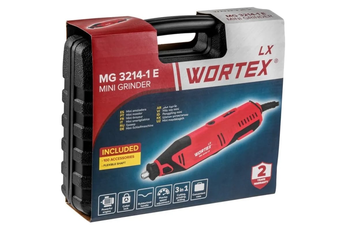 Гравер электрический +аксессуары WORTEX LX MG3214-1 E 1333744