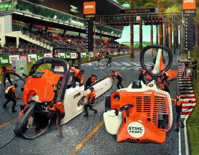 Мобильное приложение от "Мастер плюс"