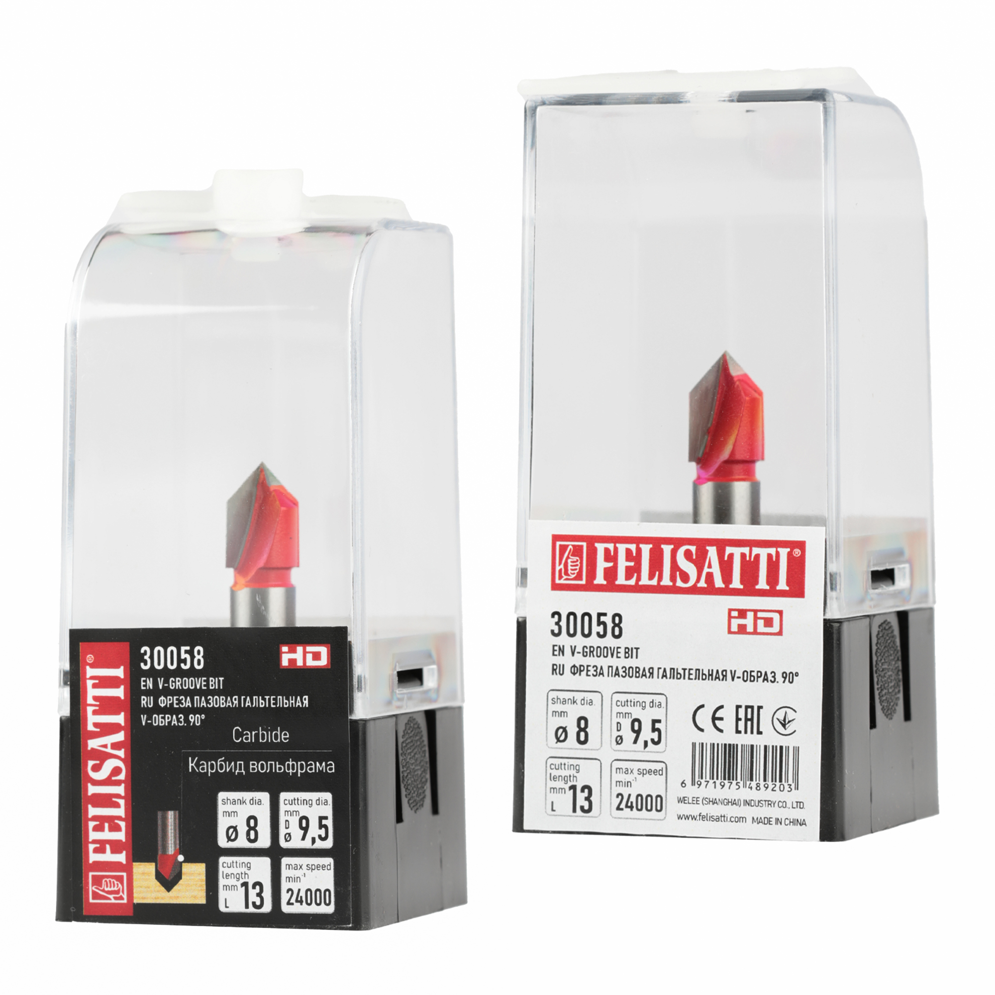 Фреза паз. гальтель. V-образ.  9.5, 90°, хв. 8мм Felisatti art.30058