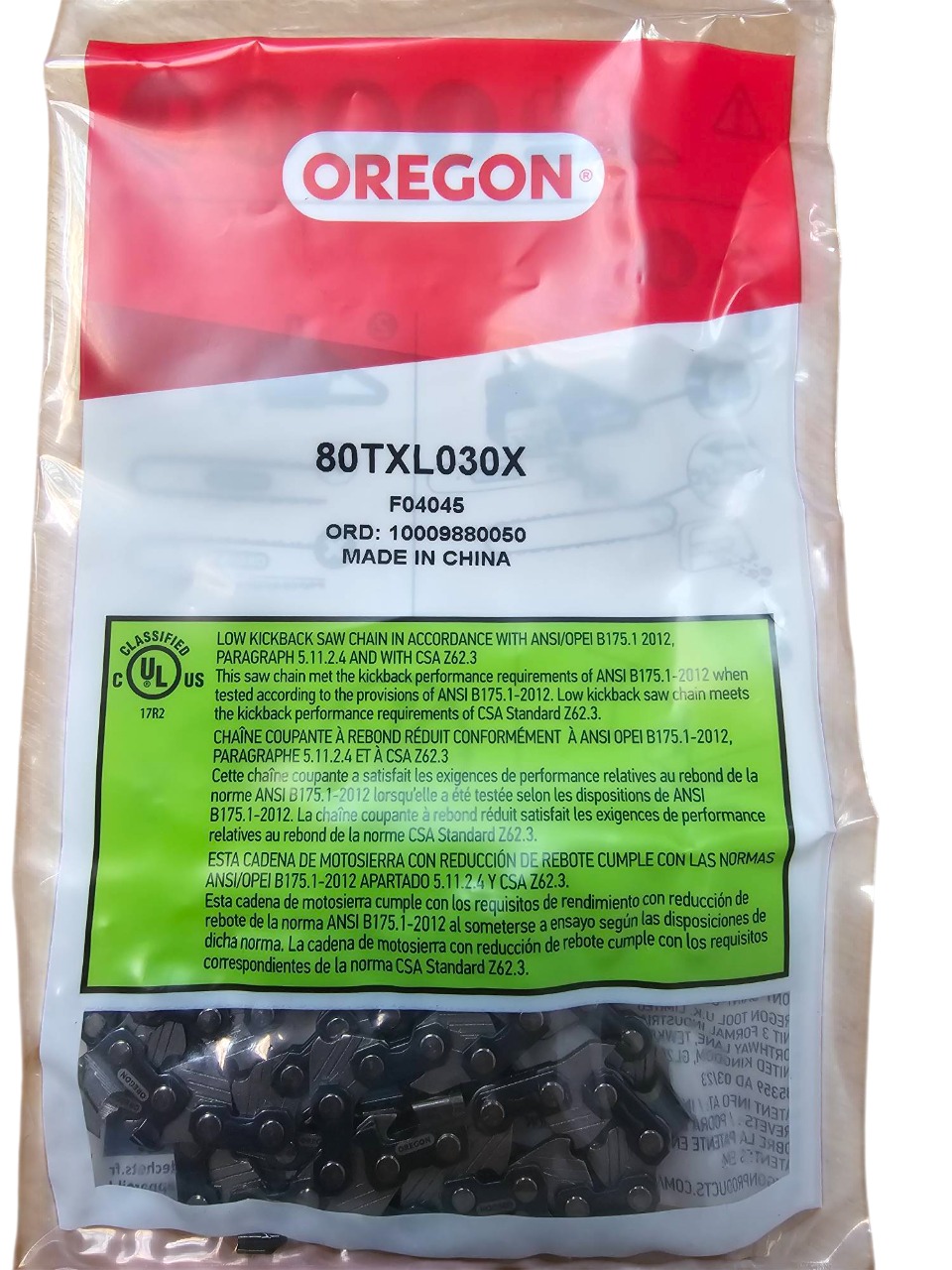 Цепь д/пилы 15 см, GreenWorks 2963907