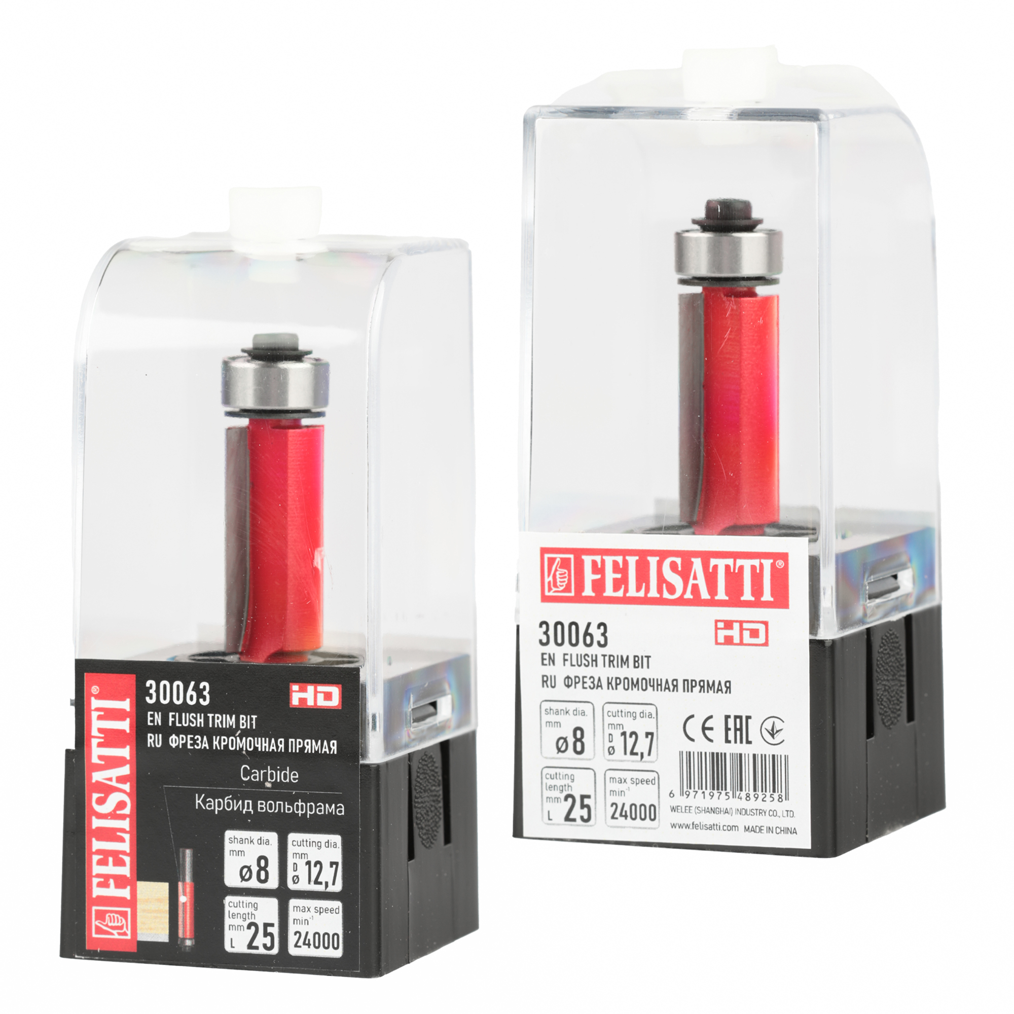 Фреза кром. прям. 12.7х25, хв. 8мм Felisatti art.30063