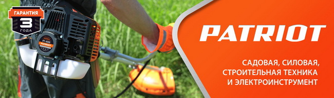 Изменения в условиях проката