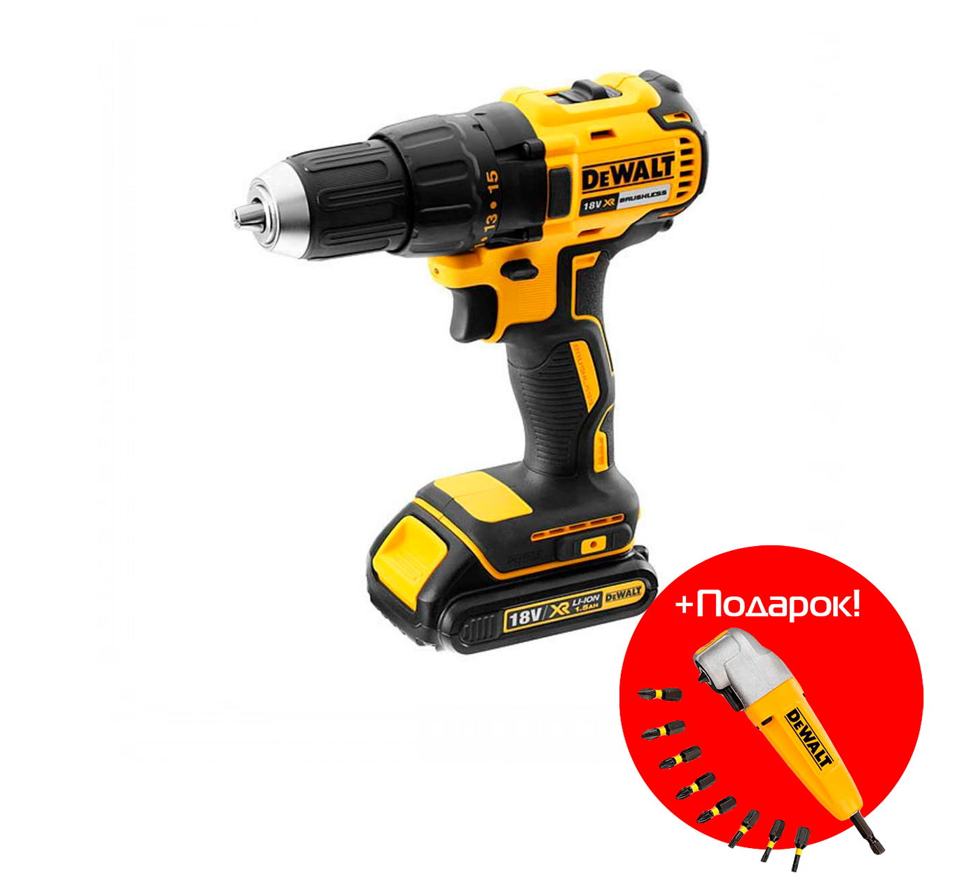 Акк. дрель DCD 777 S2T DeWALT