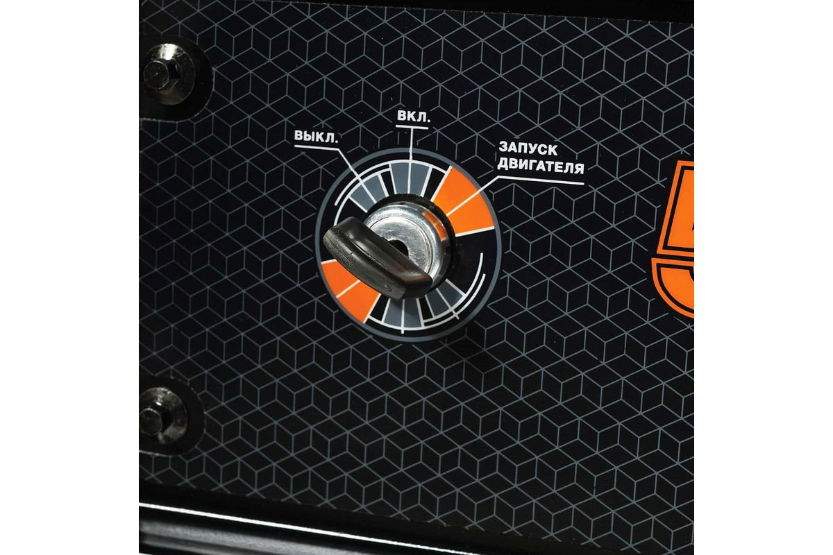 Генератор бенз. GDA 6500 DAEWOO