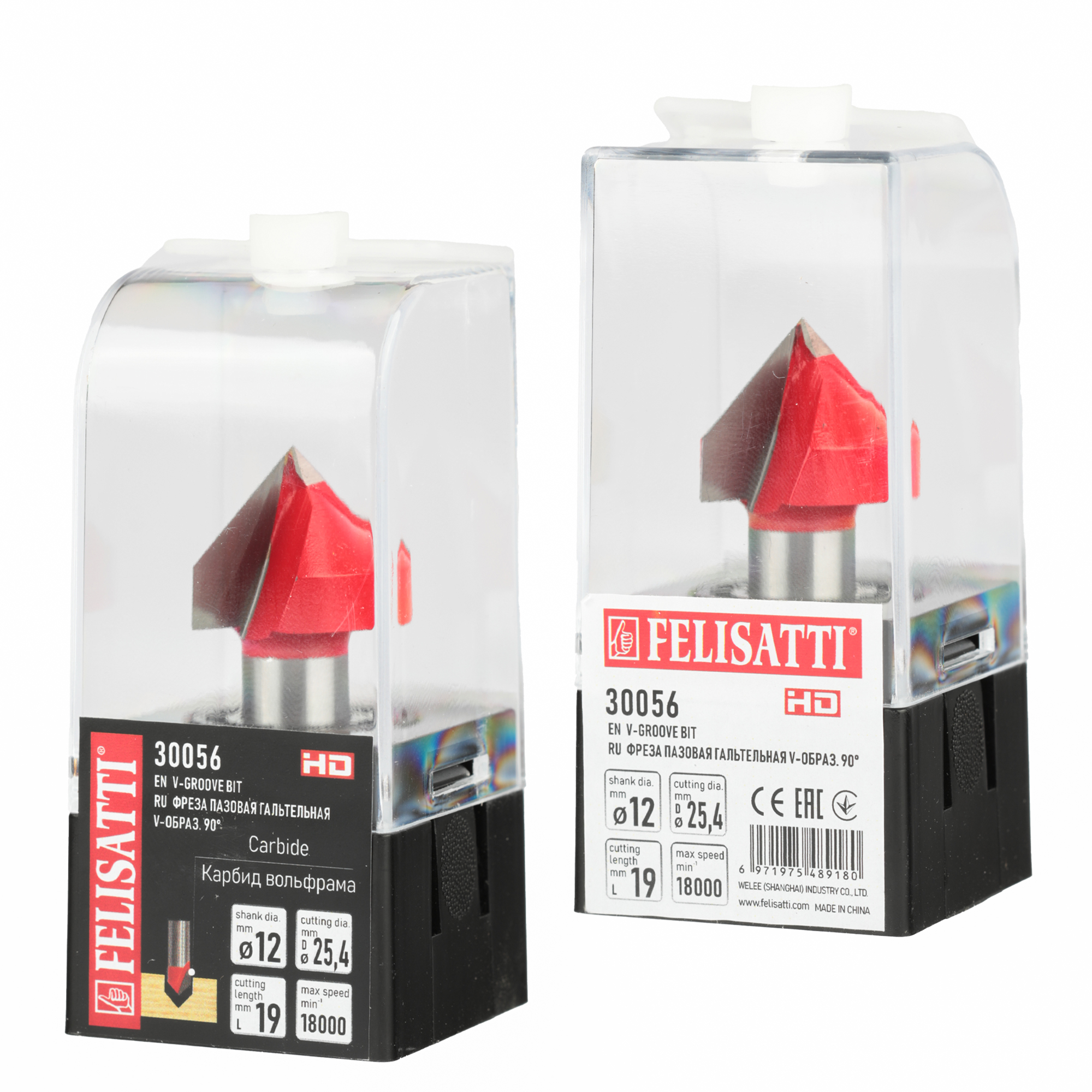 Фреза паз. гальтель. V-образ. 25.4, 90°,хв.12мм Felisatti art.30056