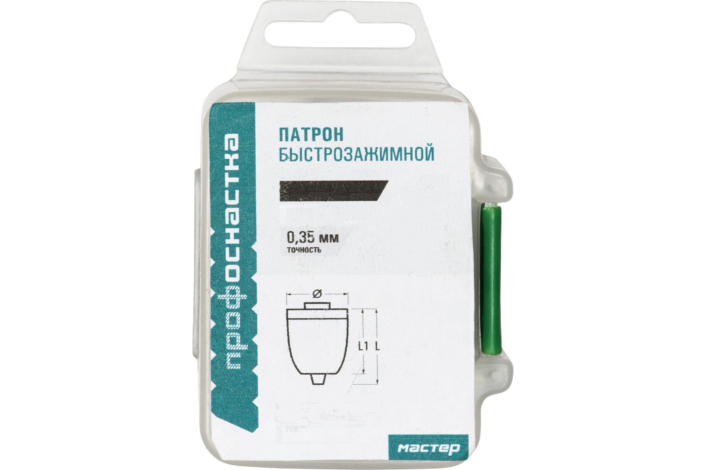 Патрон БЗП 2-13мм 1/2-20UNF  ПрофОснастка 70104010