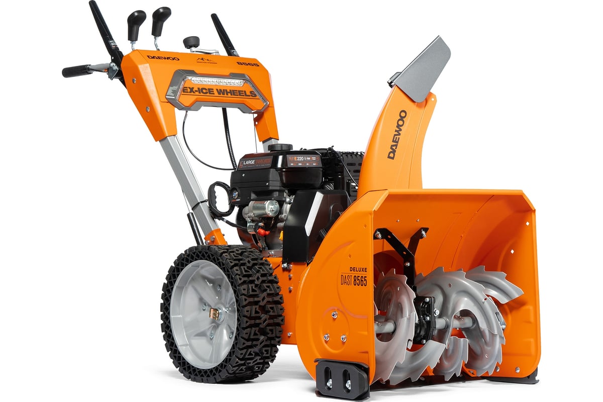 Снегоуборщик DAEWOO DAST 8565
