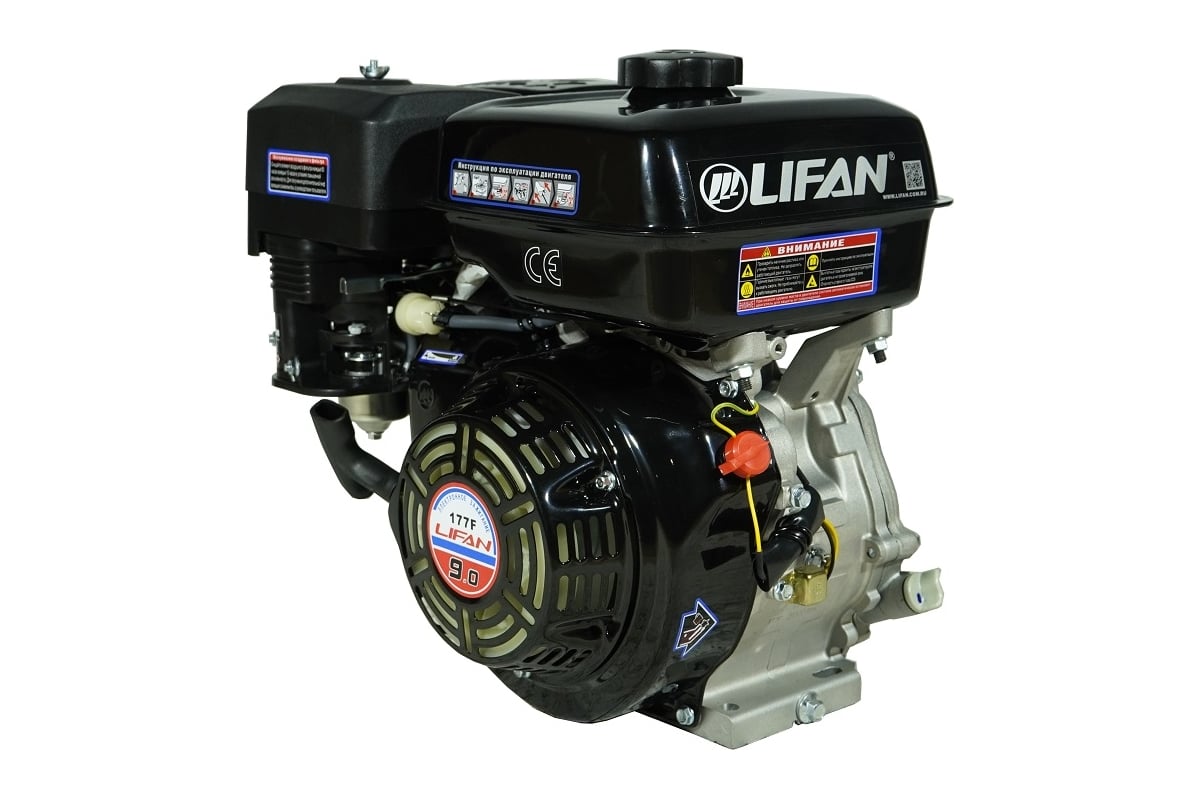 Двигатель бенз. 177F 9 л.с 00-00000113 Lifan  D25