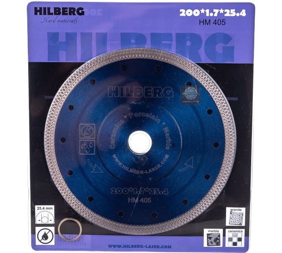 Алм. диск 200*25.4/22.2 Hilberg Турбо ультратон. х-тип HM405