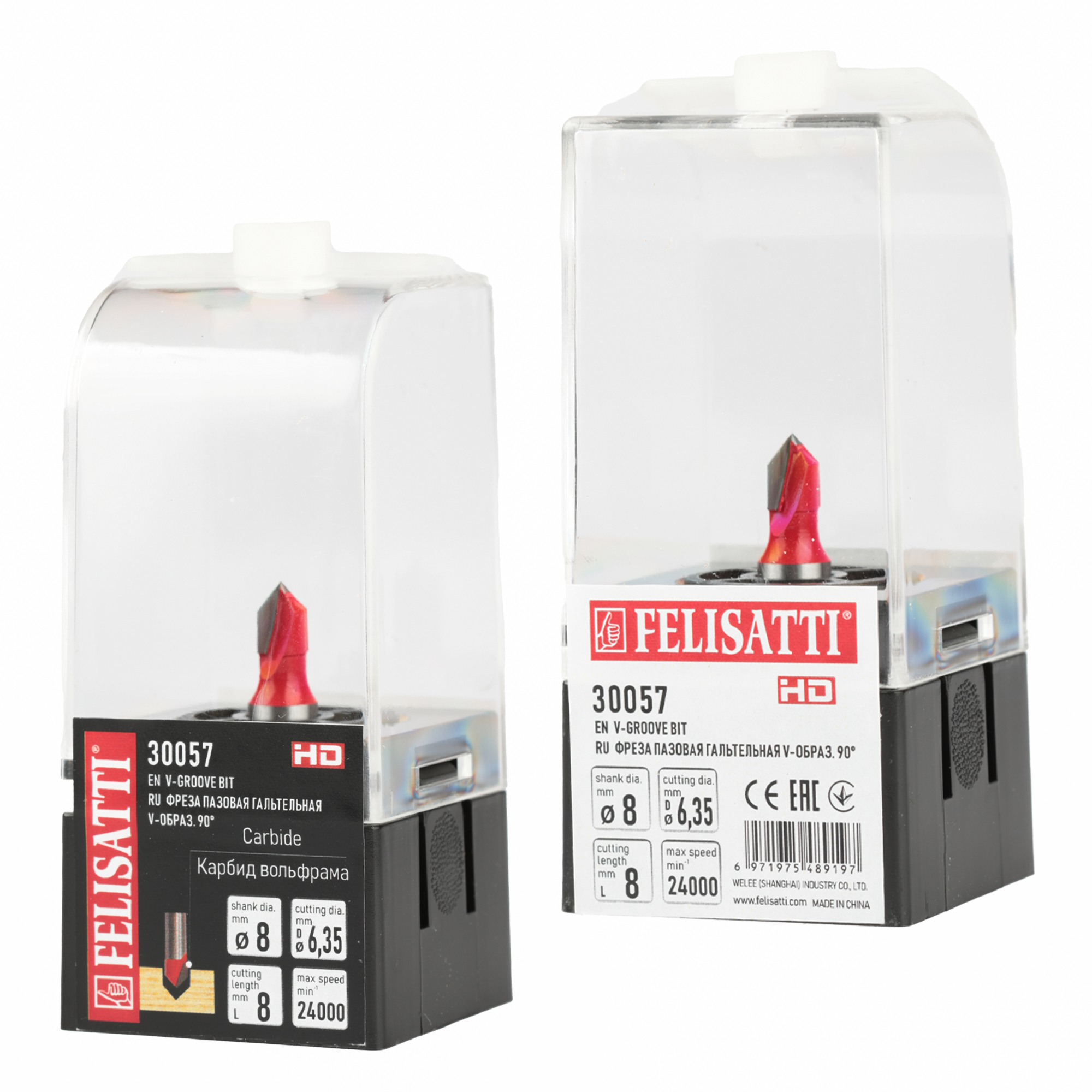 Фреза паз. гальтель. V-образ.  6.3, 90°, хв. 8мм Felisatti art.30057