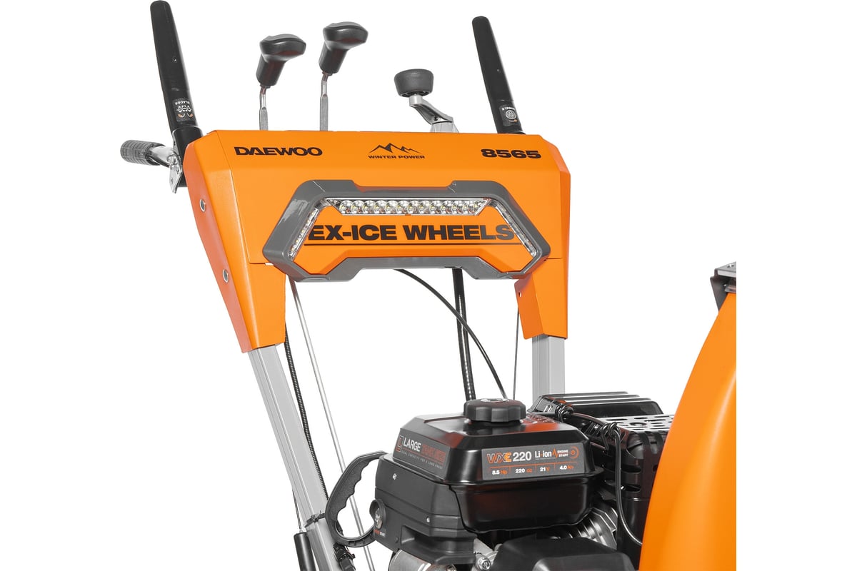 Снегоуборщик DAEWOO DAST 8565