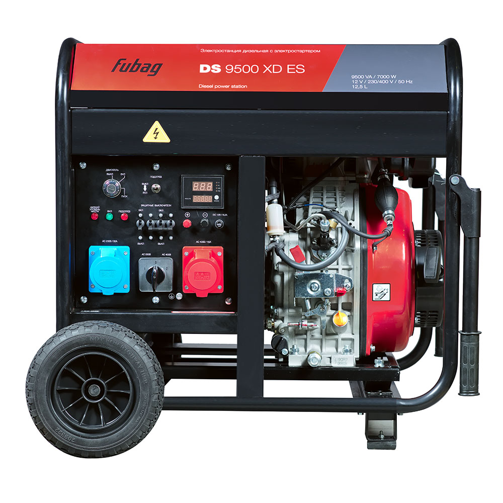 Генератор диз. DS 9500 XD ES FUBAG 646240