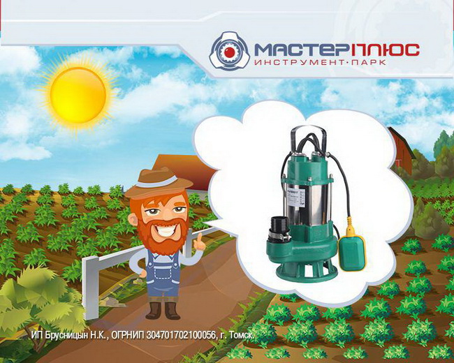 Итоги розыгрыша 08.08.15