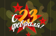 Подарки для настоящих мужчин - скидки до 10%