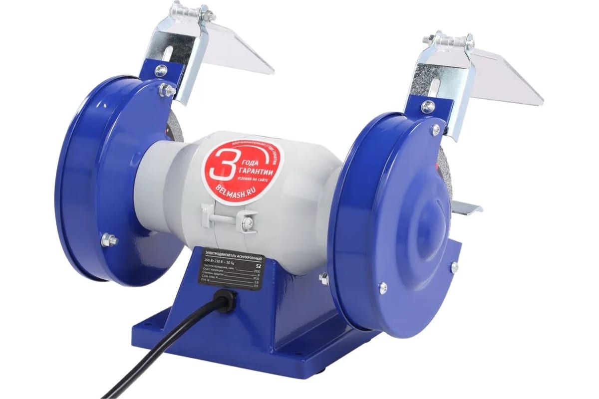 Точило BELMASH MBG-150L S239A