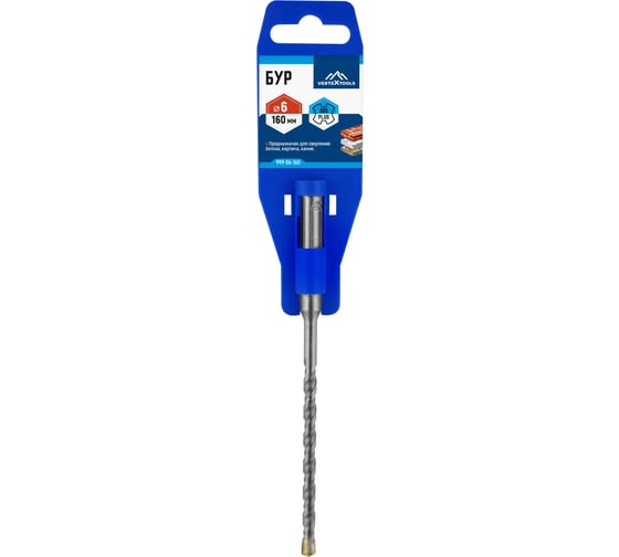 Бур SDS+ 6х160 VERTEXTOOLS 999-06-160
