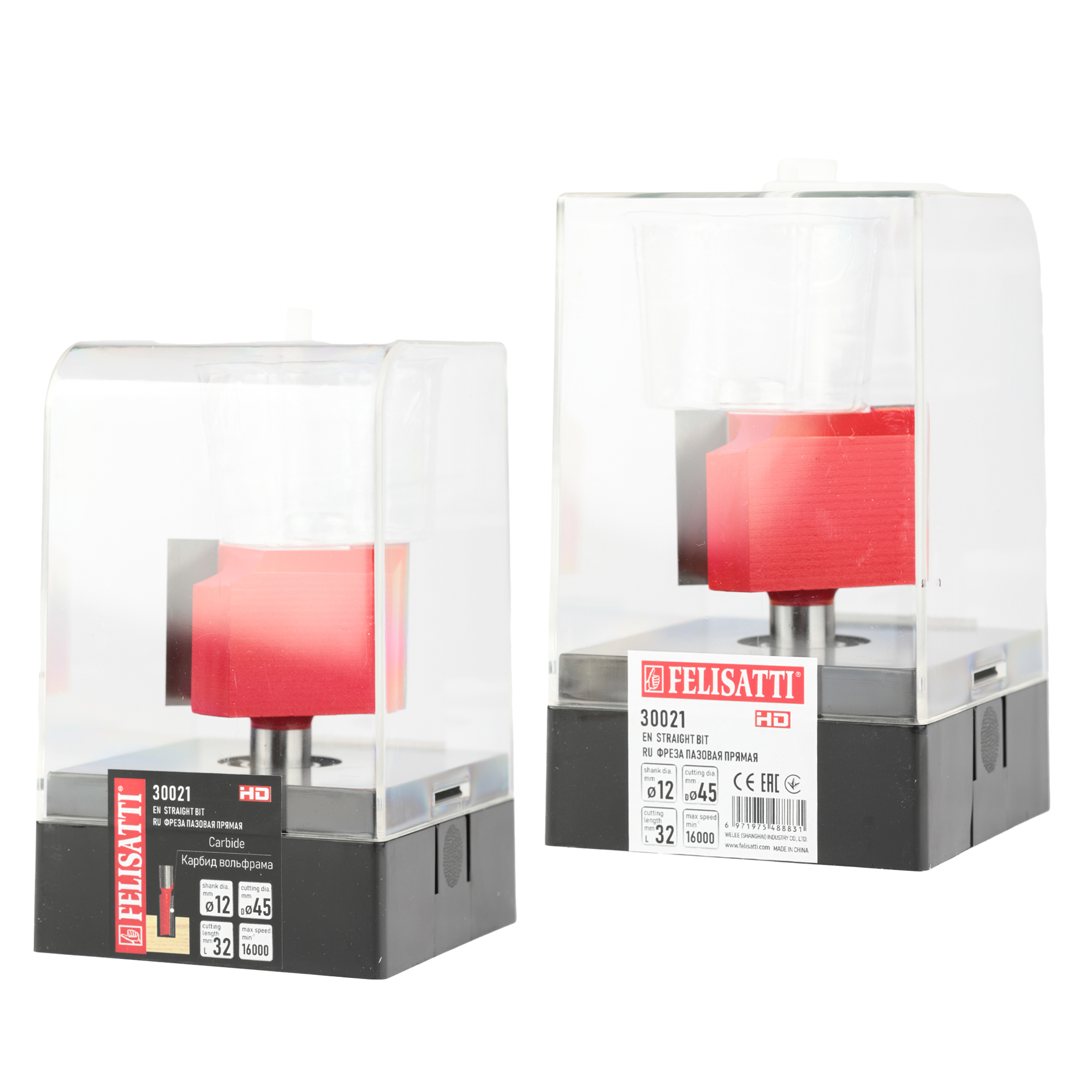 Фреза пазовая 44,5 х32мм хв. 12мм Felisatti art.30021