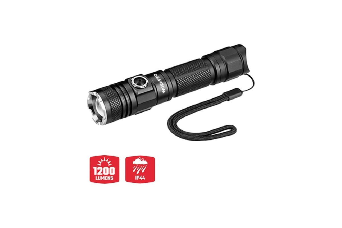 Фонарь налоб. акк. Workpro 1200mAH, 5 реж. поворотн. 90°(80, 500LM, 145м, IP44) WP353002