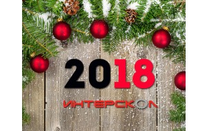 18 электроинструментов "Интерскол" по супер ценам