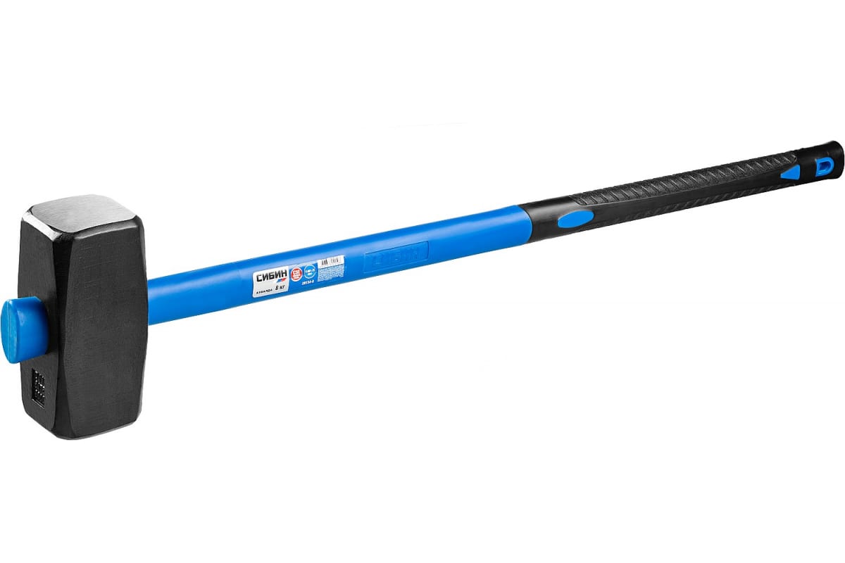 Кувалда СИБИН 8кг фиб.руч./ков.боек 20134-8