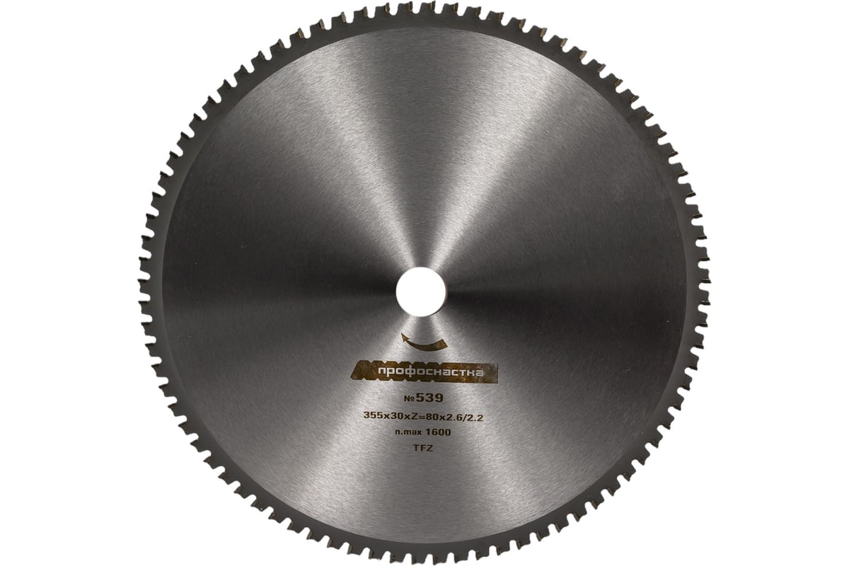 Диск/пил 355х2,2х25,4/30 Z80 мет. TFZ 0 ПрофОснастка Эксперт 60402016