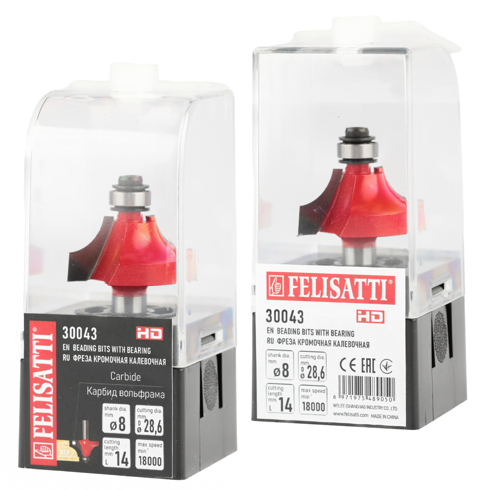 Фреза кром. калев. 28.6х16, r8, хв.8мм Felisatti art.30043